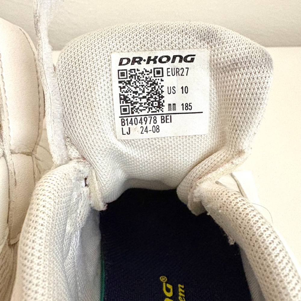 4/$29 Dr Kong Kids Sneakers US 10 EU 27 White Bear - Picture 9 of 9